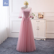 Load image into Gallery viewer, Pink bean sand Net yarn Long Bridesmaid Dresses new spring 2019 wholesale wedding party prom bridal dress China