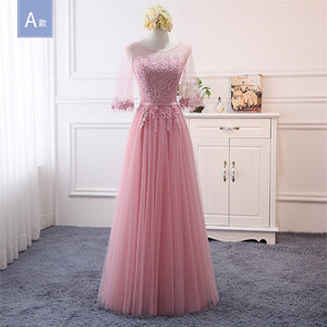 Pink bean sand Net yarn Long Bridesmaid Dresses new spring 2019 wholesale wedding party prom bridal dress China