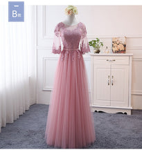 Load image into Gallery viewer, Pink bean sand Net yarn Long Bridesmaid Dresses new spring 2019 wholesale wedding party prom bridal dress China