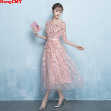 Load image into Gallery viewer, New Short Prom Dresses Vestido Elegant Pattern Illusion Party dress