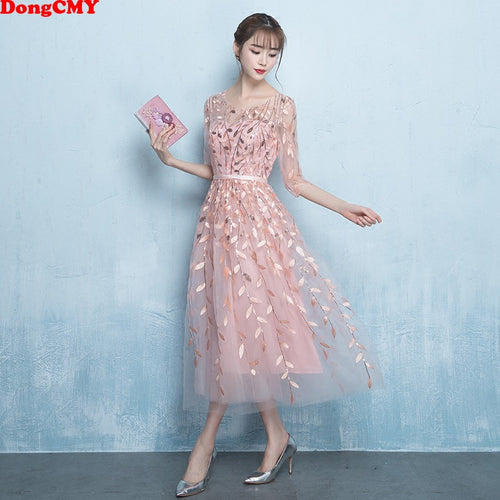New Short Prom Dresses Vestido Elegant Pattern Illusion Party dress