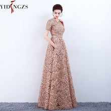 Load image into Gallery viewer, With Pockets Fashion Khaki Lace Prom Dress Simple Floor-length Party Formal Evening Gown